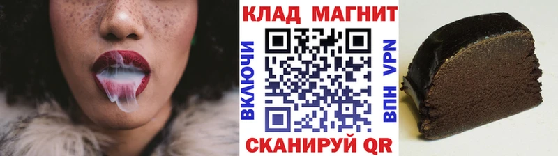 Купить наркотики цена Кондрово Каннабис АМФЕТАМИН Альфа ПВП ГАШ Псилоцибиновые грибы OMG ссылка Меф мяу мяу