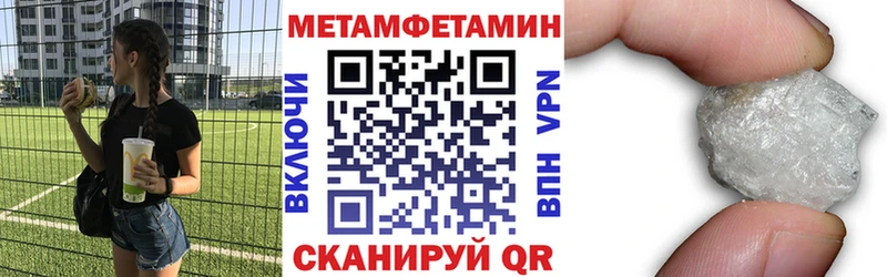 Amphetamine VHQ мега ТОР Кондрово хочу наркоту