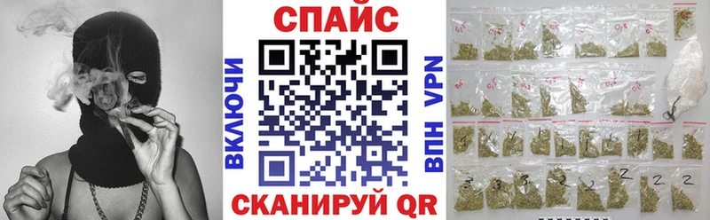 Бутират бутандиол  Кондрово 