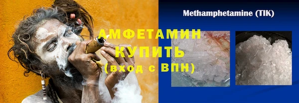 2c-b Коряжма