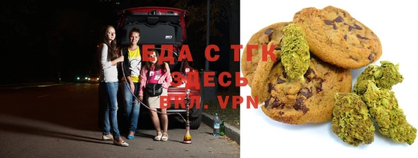 MESCALINE Навашино