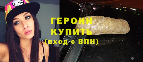 мефедрон мука Корсаков