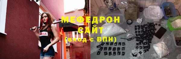 2c-b Коряжма
