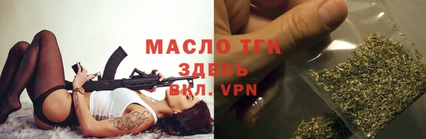 MDMA Наволоки