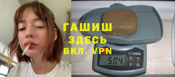 дурь Михайловск