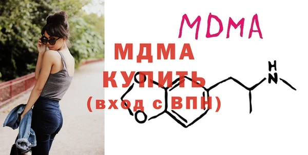 синтетический гашиш Козловка