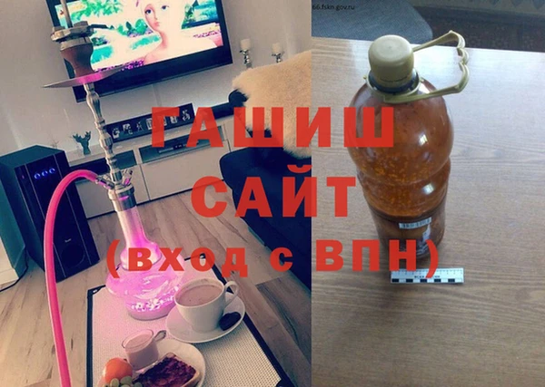 MDMA Наволоки