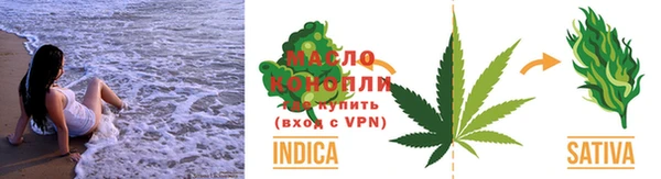 MESCALINE Навашино
