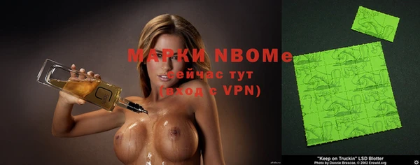 мефедрон VHQ Киреевск
