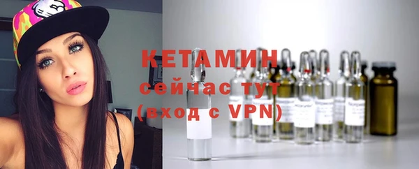 кокаин Козельск
