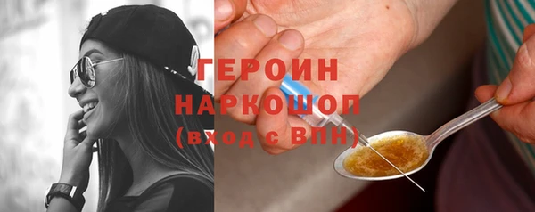 прущая мука Надым