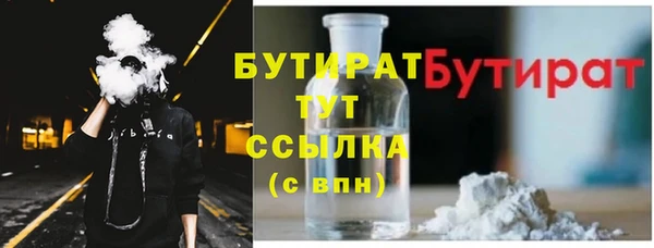 Альфа ПВП Кодинск