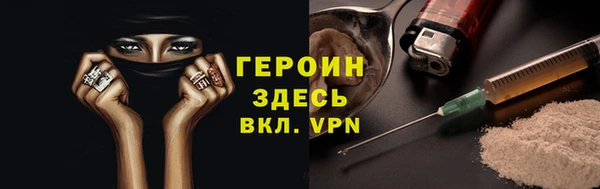 прущая мука Надым