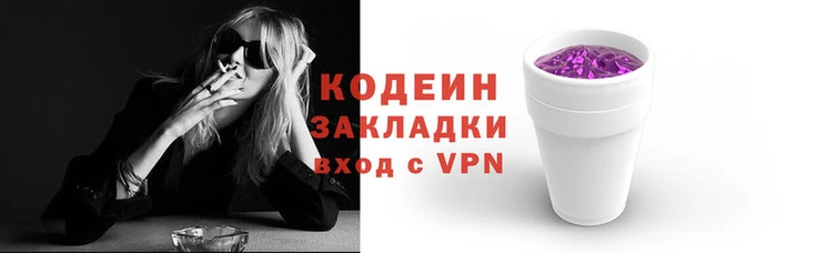 MDMA Наволоки