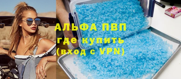 MDMA Наволоки