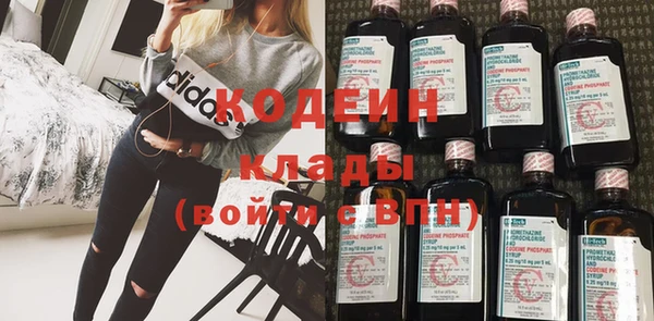 прущая мука Надым