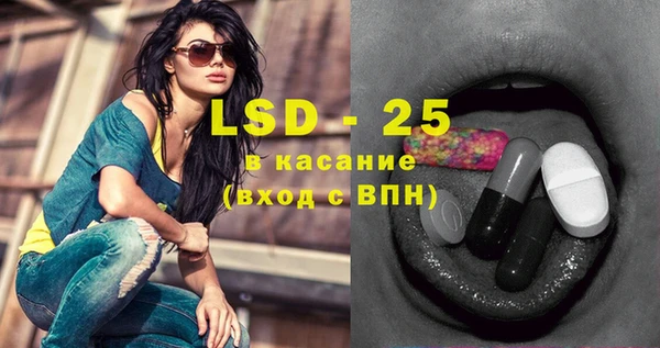 не бодяженный Михайловка