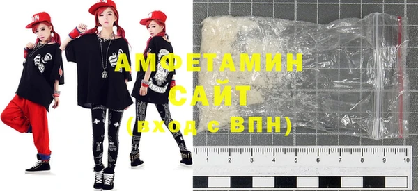 синтетический гашиш Козловка