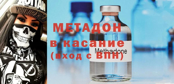 MESCALINE Навашино