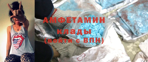 мефедрон мука Корсаков