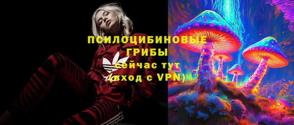 мефедрон мука Корсаков