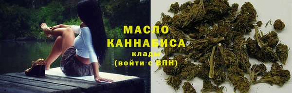 MDMA Наволоки