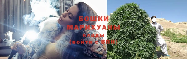 синтетический гашиш Костерёво