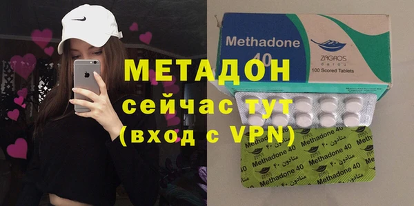 кокаин Козельск