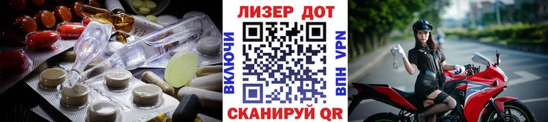 LSD-25 экстази ecstasy  что такое   Кондрово 