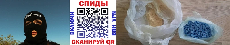 купить наркоту  Кондрово  МЕТАМФЕТАМИН витя 