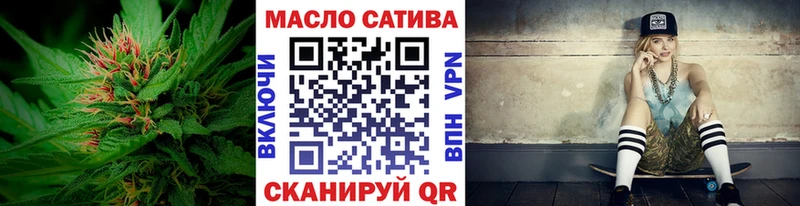 где купить наркотик  Кондрово  Дистиллят ТГК Wax 
